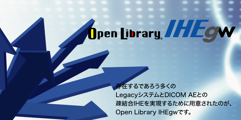 Open Library IHEgw
